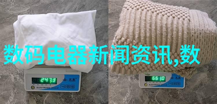 买房子哪些楼层不能选哪些楼层是最好位置