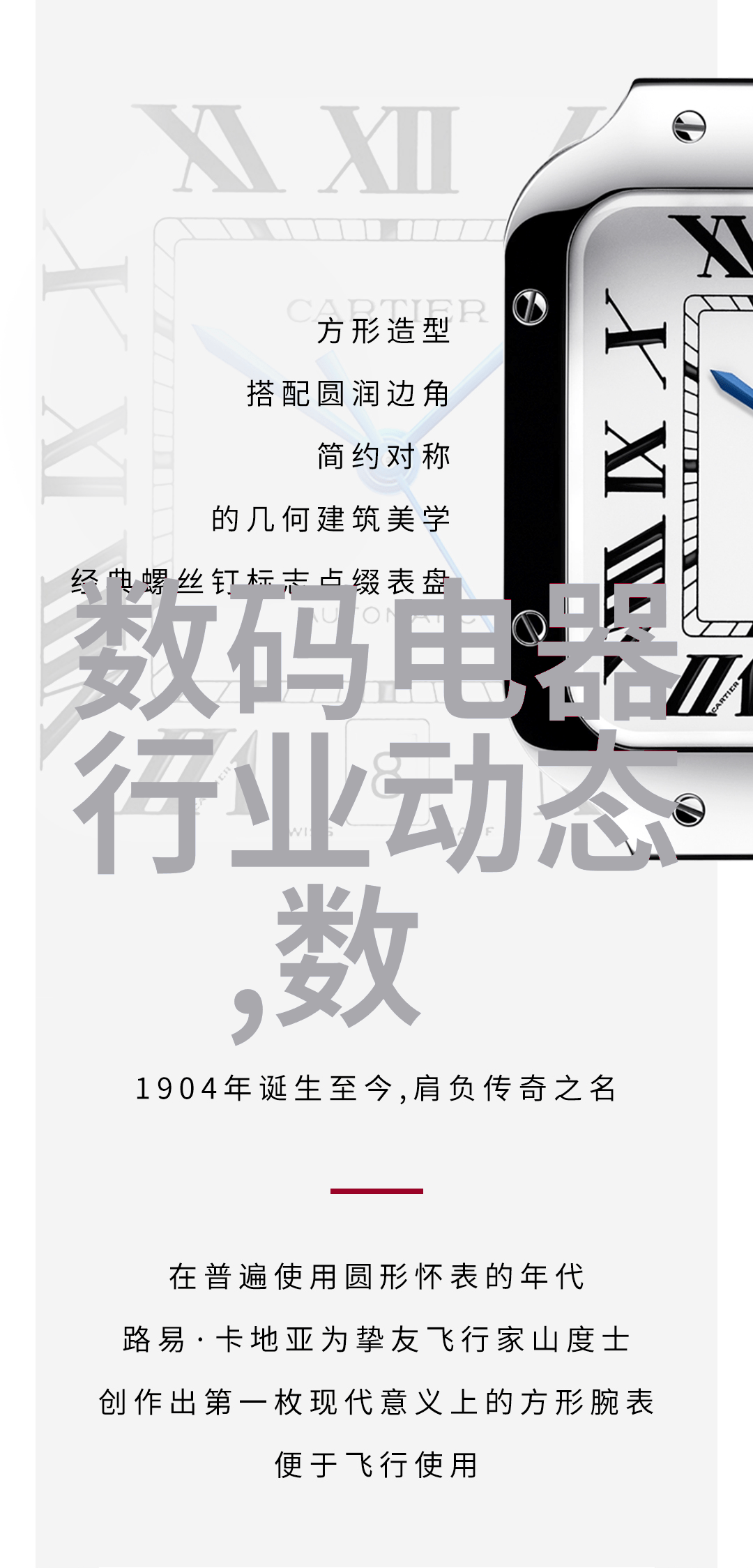 大连装修多少钱 2017大连装修最新报价